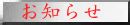 ���m�点