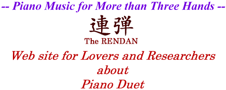 Web site about piano duet